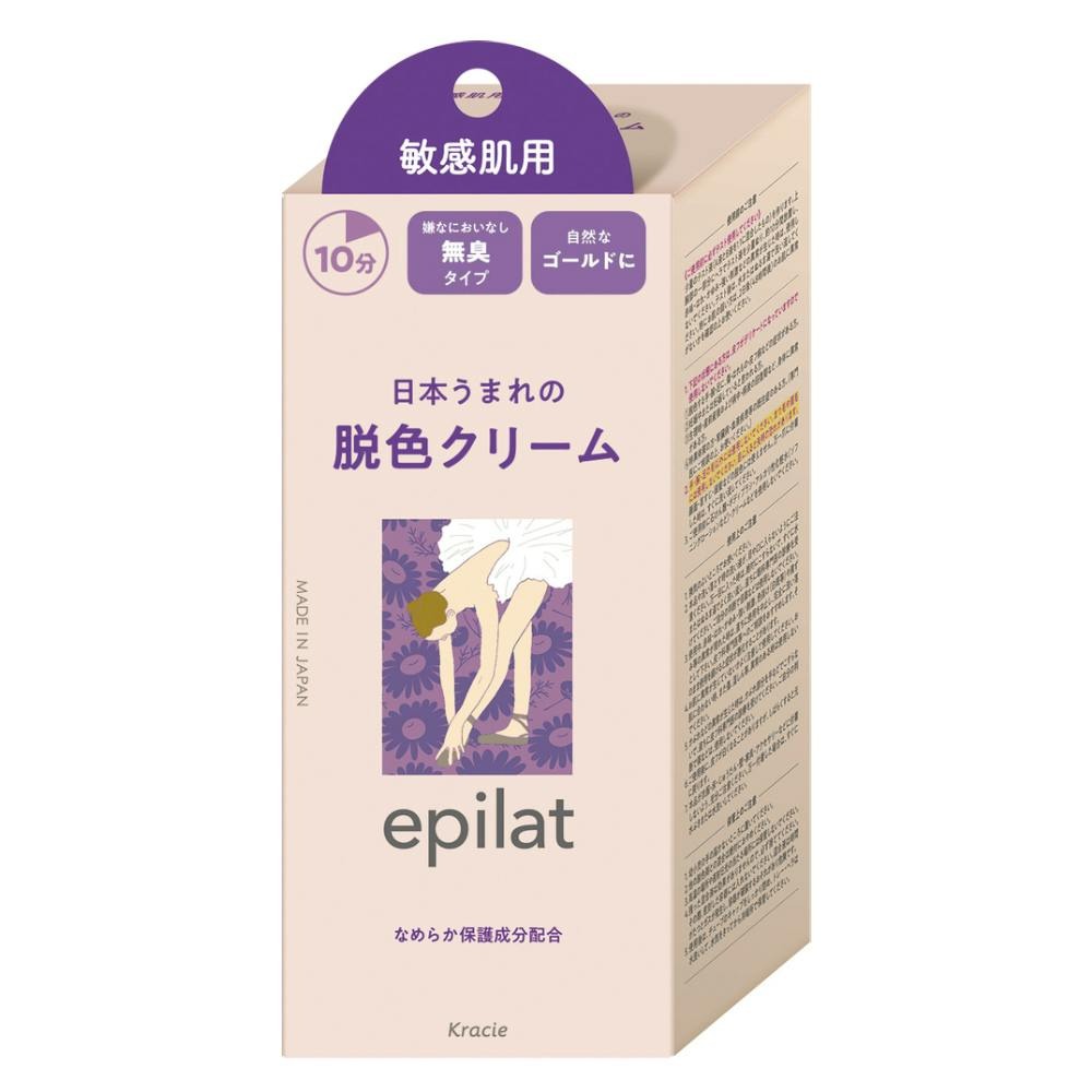 Kracie eplilat Hair Decolorizing Bleaching Body Cream for Sensitive Skin 55 g