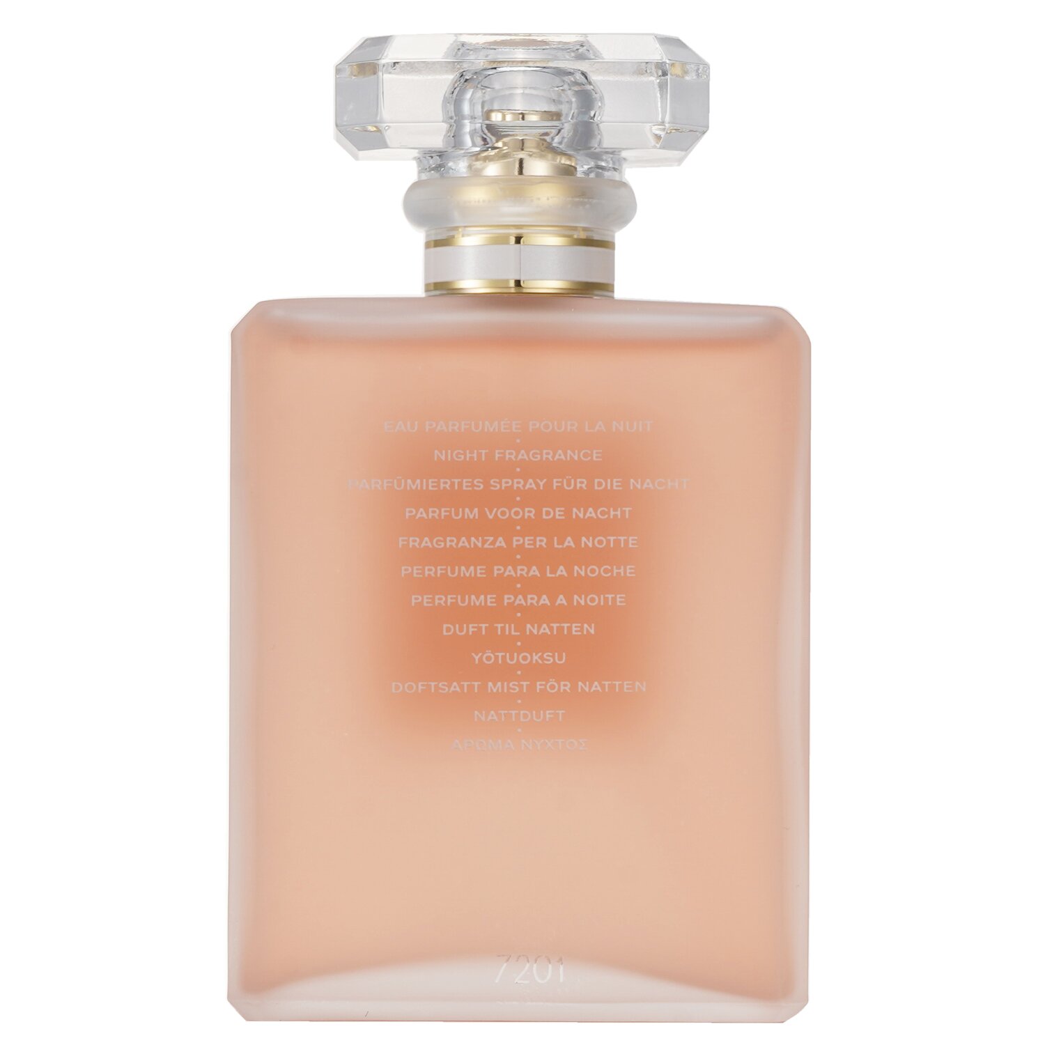 Chanel Coco Mademoiselle L'Eau Privee Night Fragrance Spray