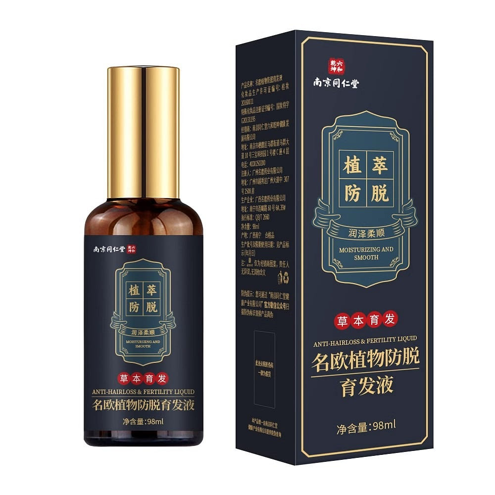 Anti-hair loss serum with ginger and Polygonum mul 98 ml