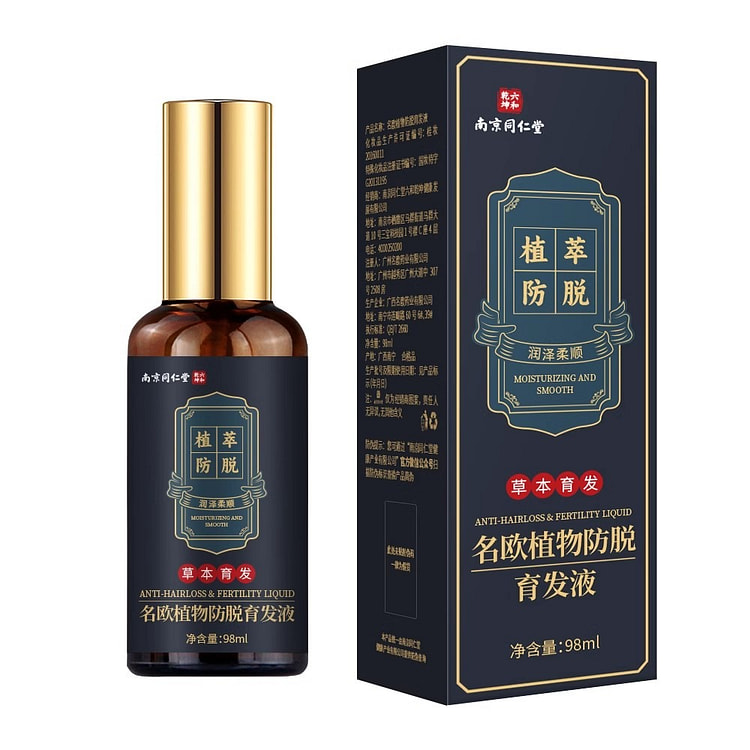Anti-hair loss serum with ginger and Polygonum mul 98 ml
