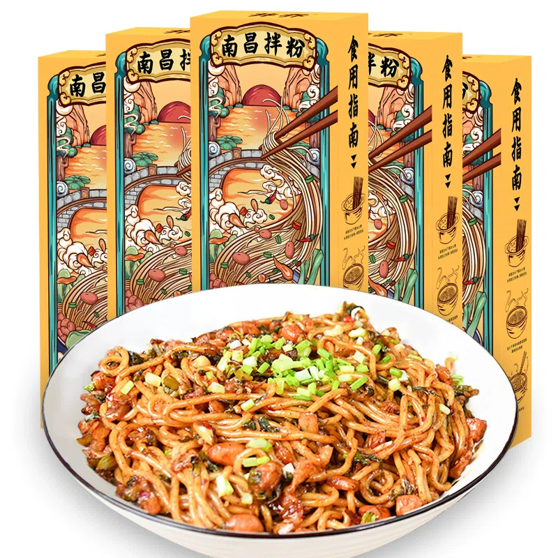 Jingqiao Nanchang Mixed Noodles Jiangxi Authentic Instant Rice Noodles Box 186g*1 box 186 g