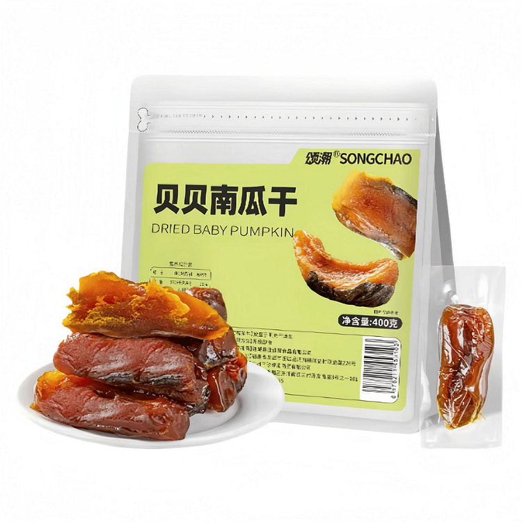 颂潮【香甜软糯 约19包】贝贝南瓜干400g*1袋 400 克