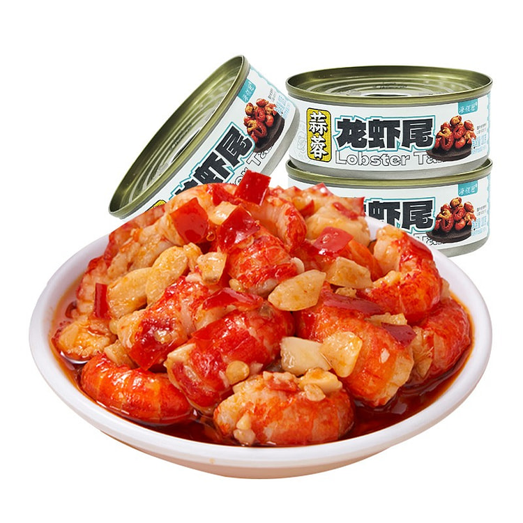 Hailingyi Garlic-Flavored Canned Crayfish Tails 3 can