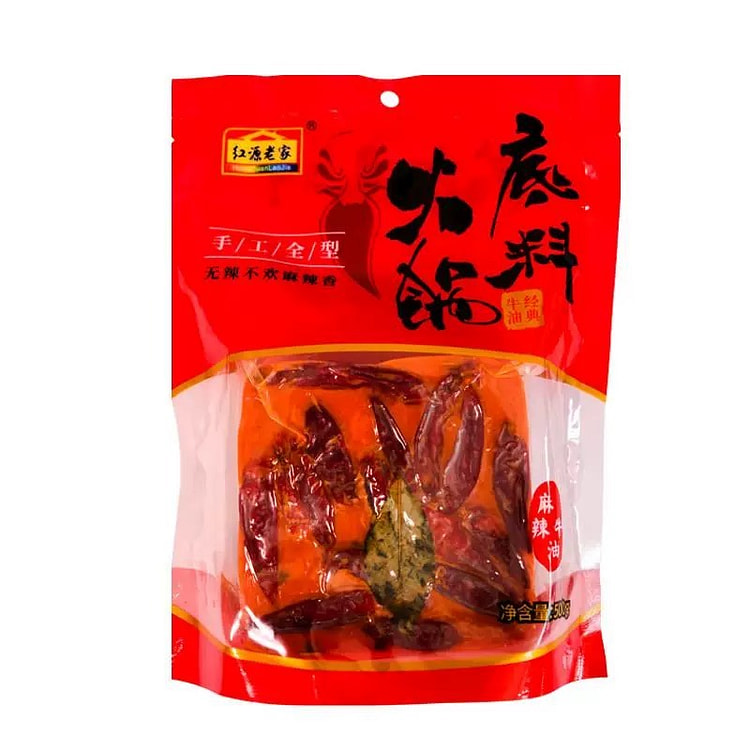 云南特产红源老家麻辣牛油火锅调料包麻辣烫香锅抵调料 200 克