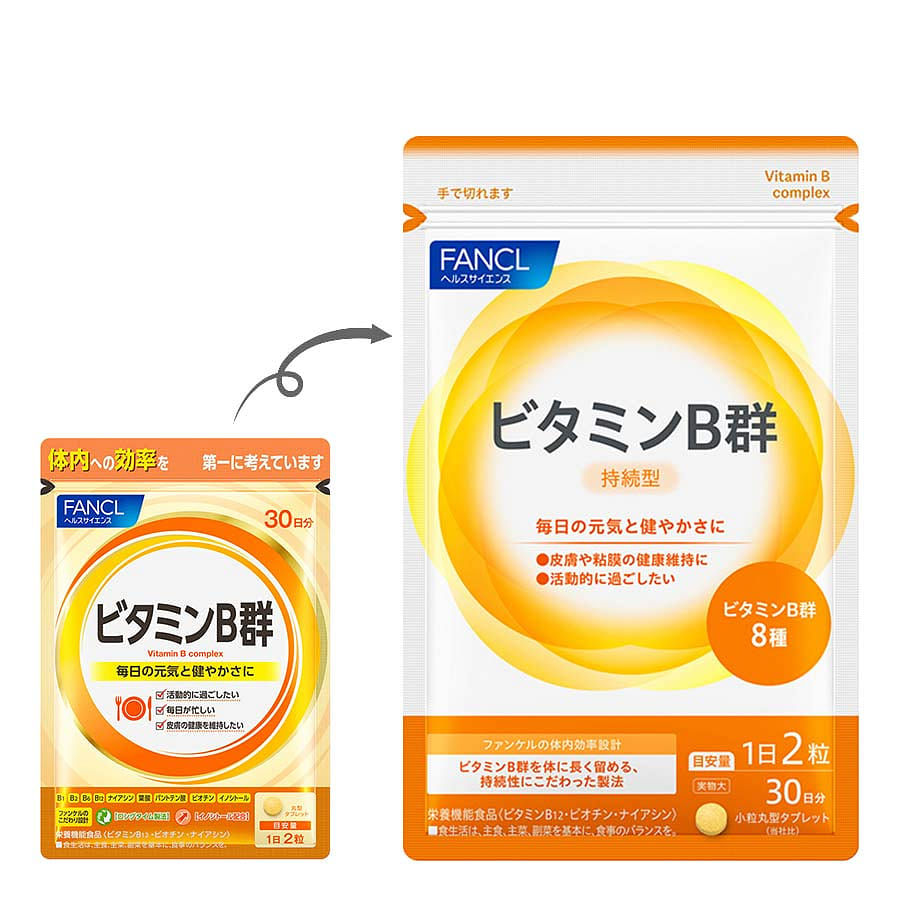 FANCL Vitamin B Capsule VB 90 capsules 1 pack