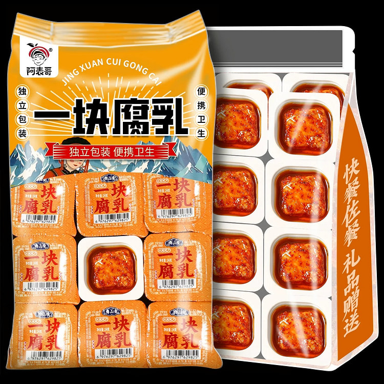 一块腐乳216g*2盒独立小包装麻辣豆腐乳霉豆腐 432 克