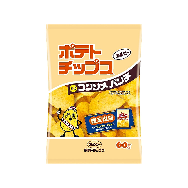 Calbee Original Clear Soup Punch Potato Chips