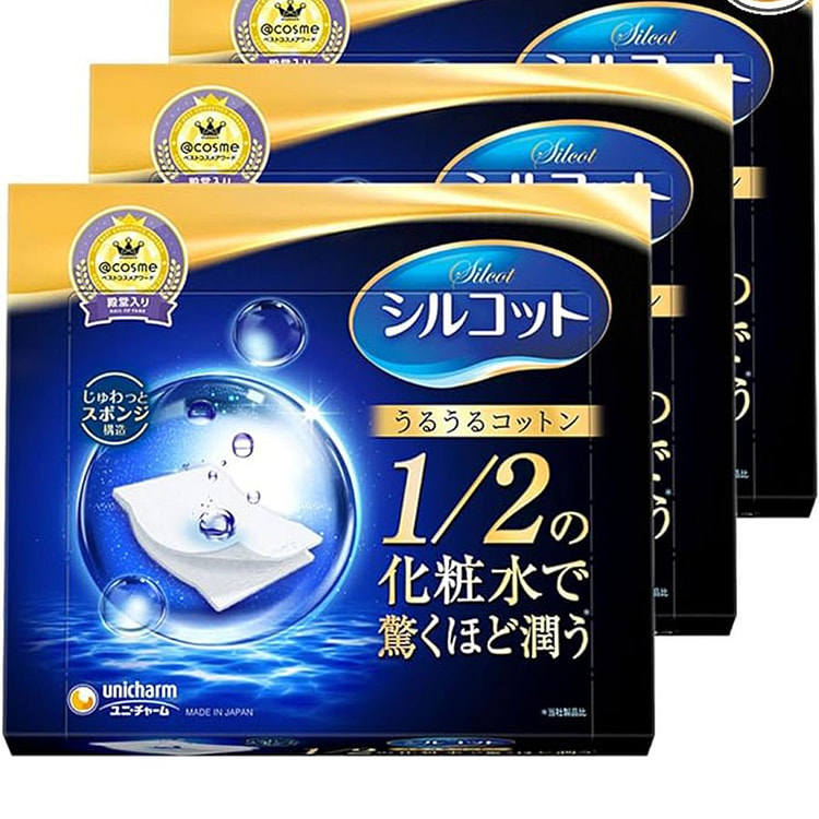 日本直邮 超值套餐 Unicharm 1/2超吸水化 卸妆棉 40枚x3盒/