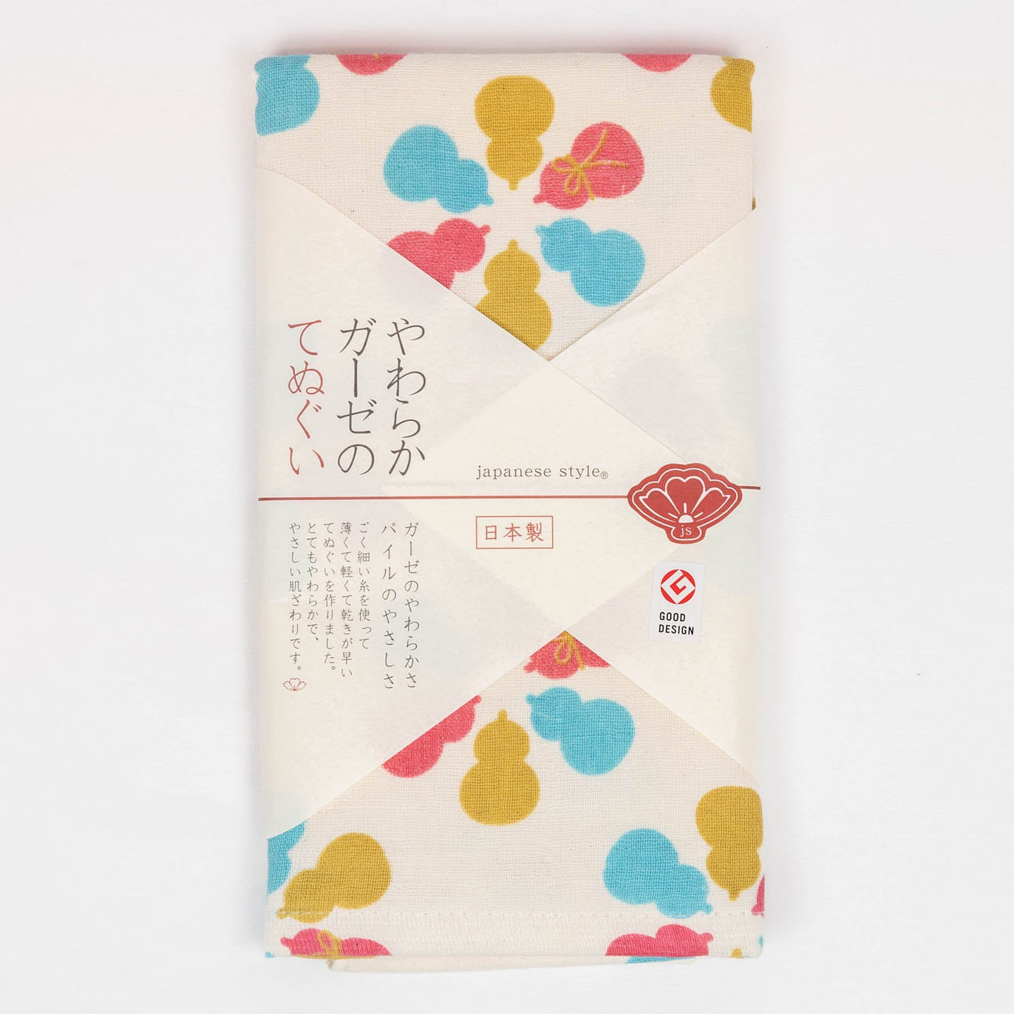 Artisan Japanese Tenugui Towel - Gourd 1 個