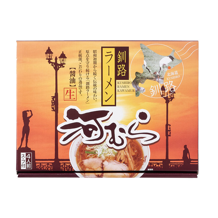 Kushiro Shoyu Ramen (4 pack)