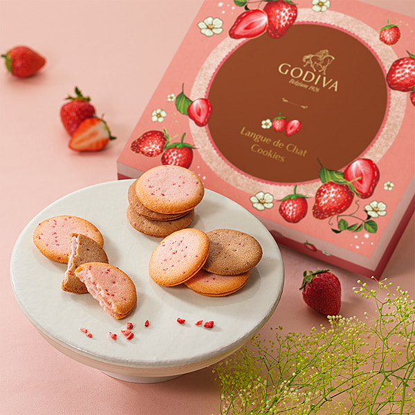 Godiva Assorted Chocolate Biscuits Gift Box 8 Pcs