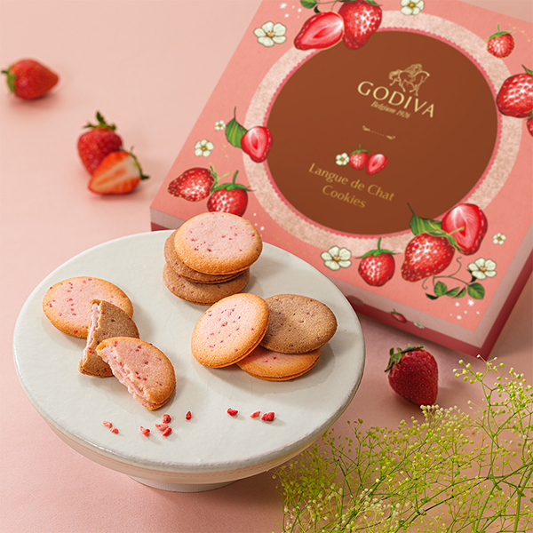 Get Godiva Strawberry Chocolate Cookies 8 pieces Delivered | Weee
