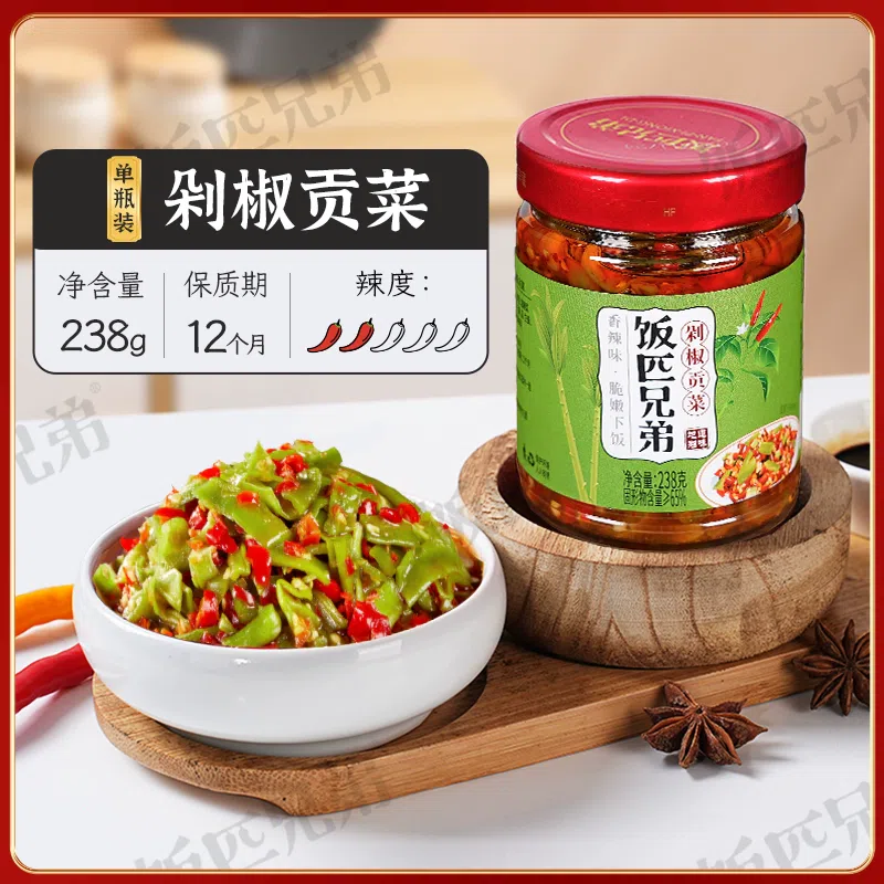 Rice Brothers, Chopped Pepper, Tribute Vegetables, Spicy Crispy Peppers, Hunan Specialty Chili Sauce, Rice, Pickles, Mustard, Bibimbap, Ready-to-eat, 238g*1 bottle 238 g