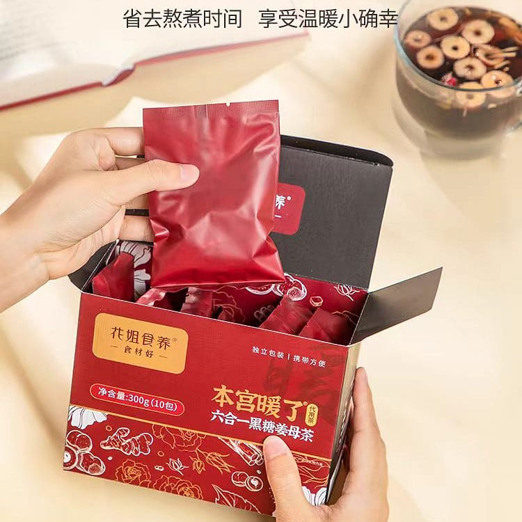 Hua Jie Shi Yang Black sugar ginger Mother Tea 300g*1 box 300 g