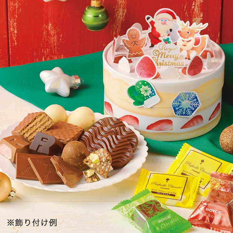ROYCE Christmas Selection Chocolate Cookie Gift Box 19 pcs Decorated Cake B