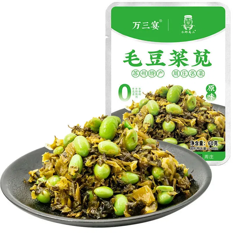 Amaranth and edamame side dish for rice, 60g 60 g