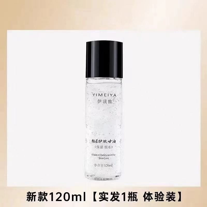 Imigeya skin care glycerin vitamin E moisturizing 120 ml