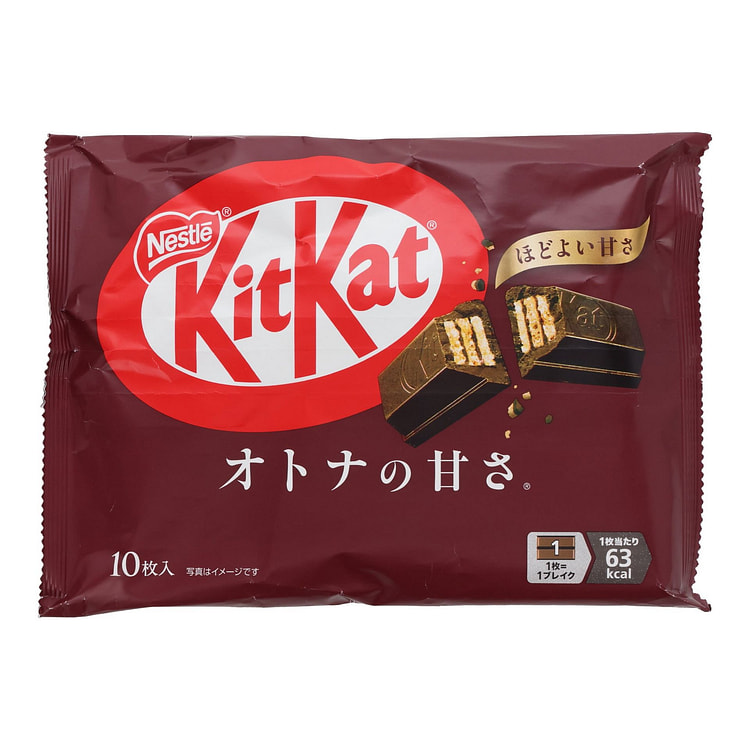 KitKat 牛奶巧克力（10 块）
