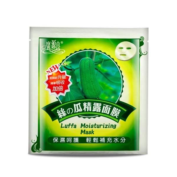 台湾【广源良】丝瓜精露面膜 单片(升级版) 25 克