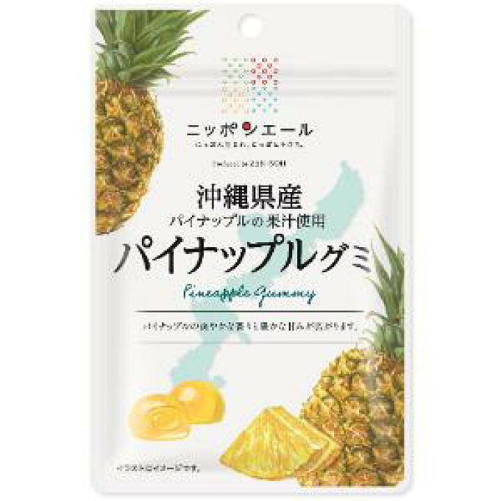 Nippon Ale Okinawa Pineapple Gummy 40g 1 each
