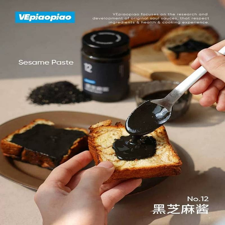 100% pure black sesame paste 220g 220 g