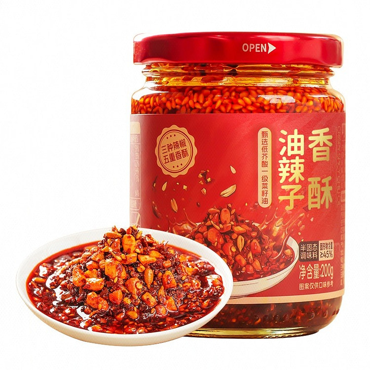 叮咚定制 香酥油辣子 200 克