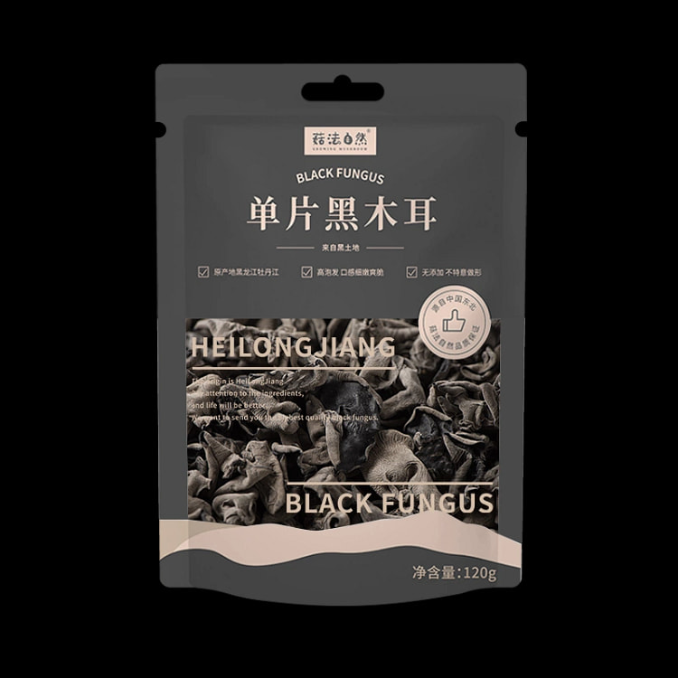 蜜蜂心愿社黑木耳秋耳牡丹江肉厚高泡发120*1