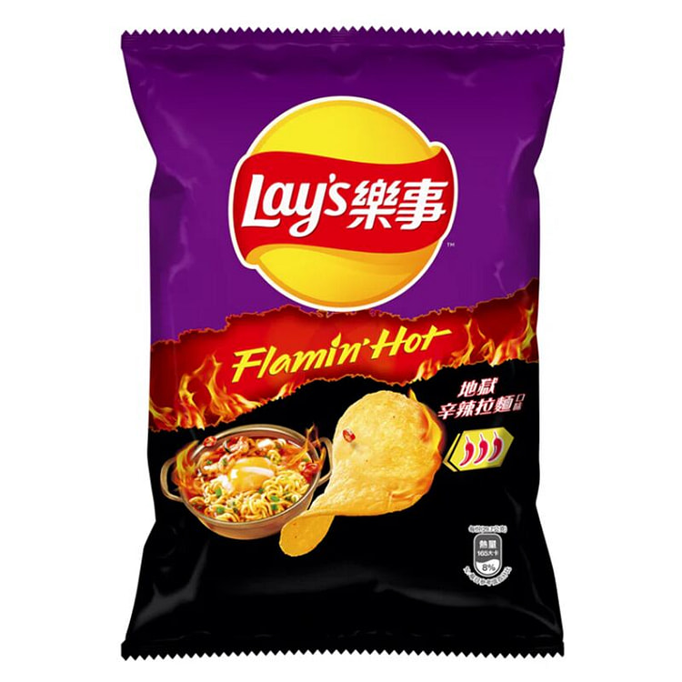 Lay's Flamin' Hot Potato Chips