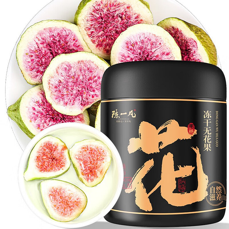 陈一凡 冻干无花果 养生 50g*2 100g