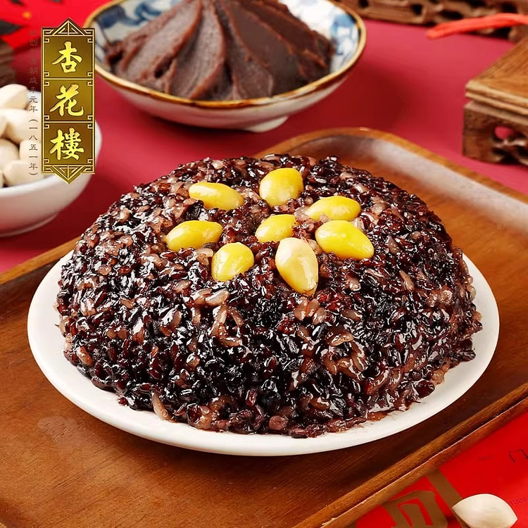 Xinghualou black glutinous rice Babaofan 400g 400 g