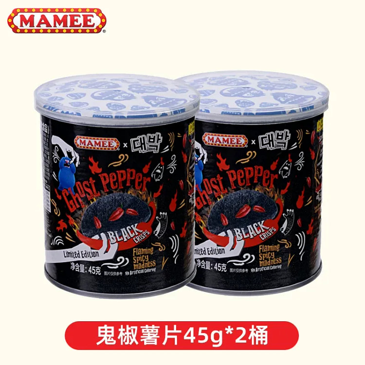 MAMEE Ghost Pepper Potato Chips 45g * 2 buckets 90 g