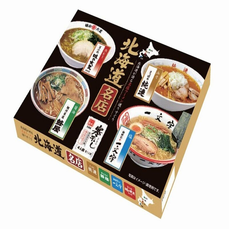 日本 菊水 4种口味 拉面套装 4人份