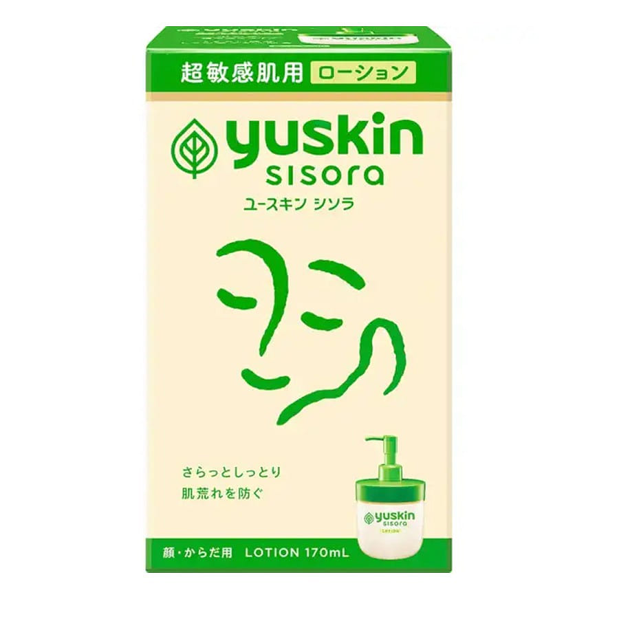 YUSKIN Sisora Lotion Body Lotion Pump 170 ml