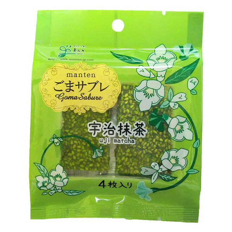 满天芝麻貂宇治抹茶（4粒） 1 份