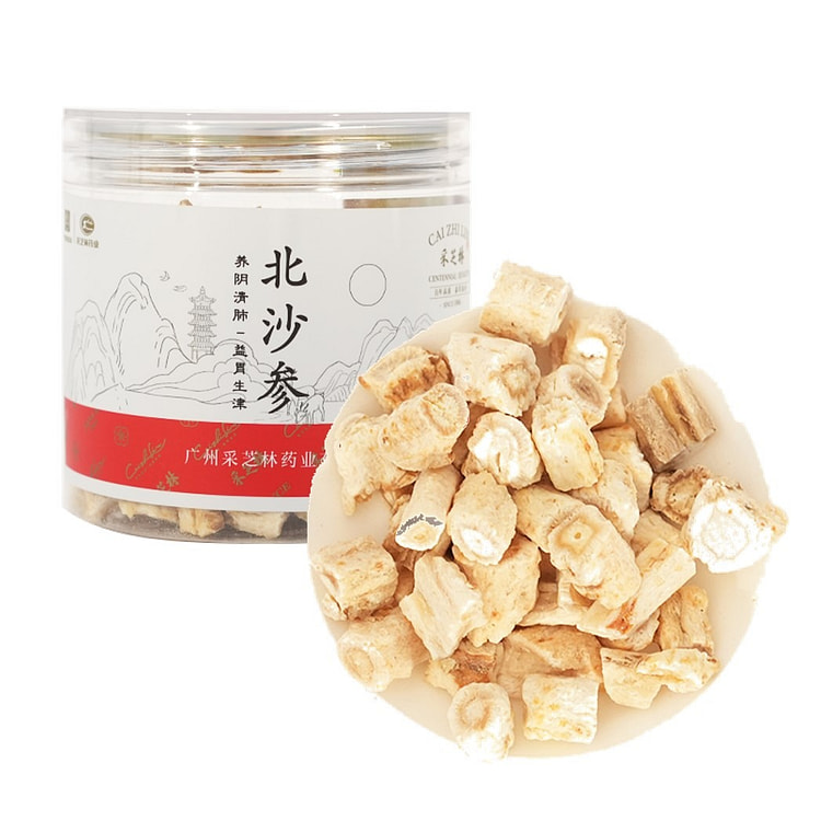 采芝林 北沙参 润肺清肺止咳 滋养脾胃 改善燥热