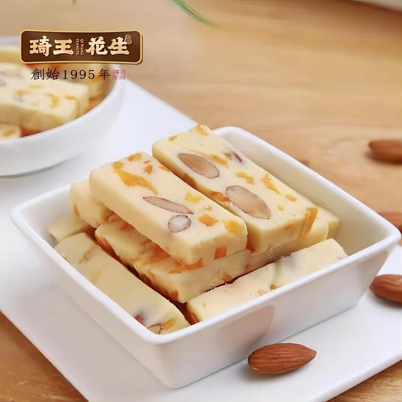 Custard Cream Cake,Mango,Soft Nougat,Snacks,New Year’s Gifts 210 g
