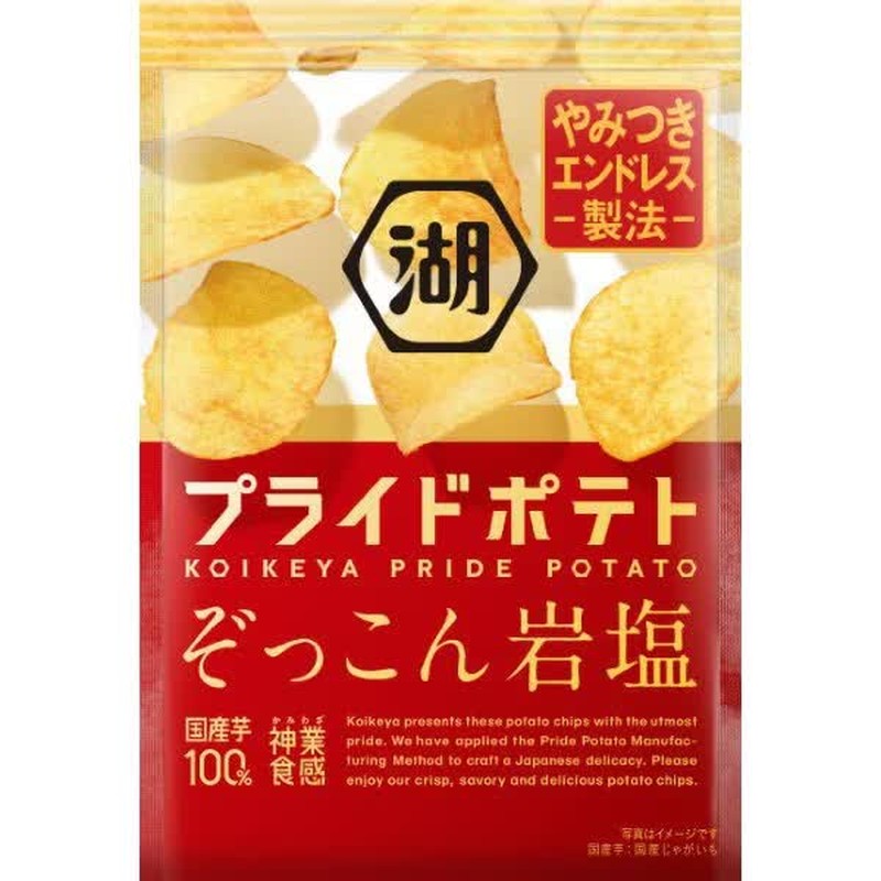 Koikeya Pride Potatoes Rock Salt 55g 1 each