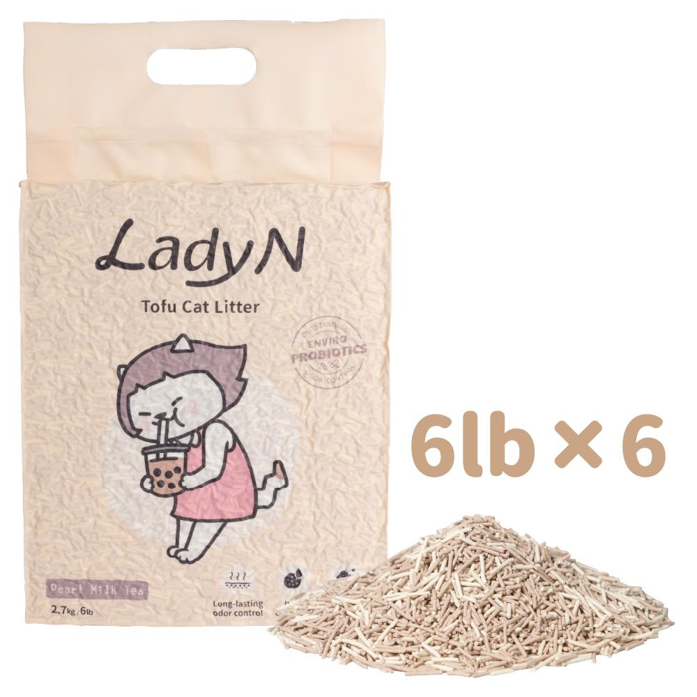 *Pet Supplies*Lady N-Enviro-Probiotics Strip Tofu Cat Litter-Pearl Milk Tea 36 lb
