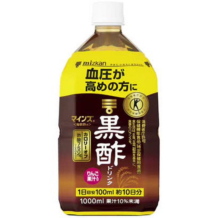 Mizkan Minds Black Vinegar Drink [1000mL] 1 each