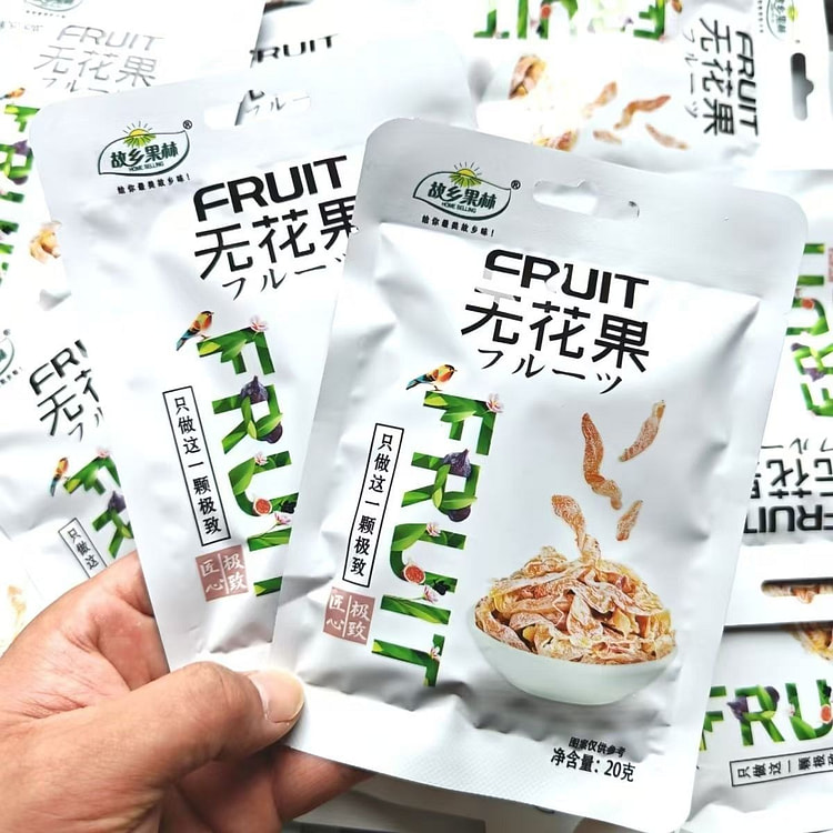Candied fig sweet and sour 20g*2 bags 40 g