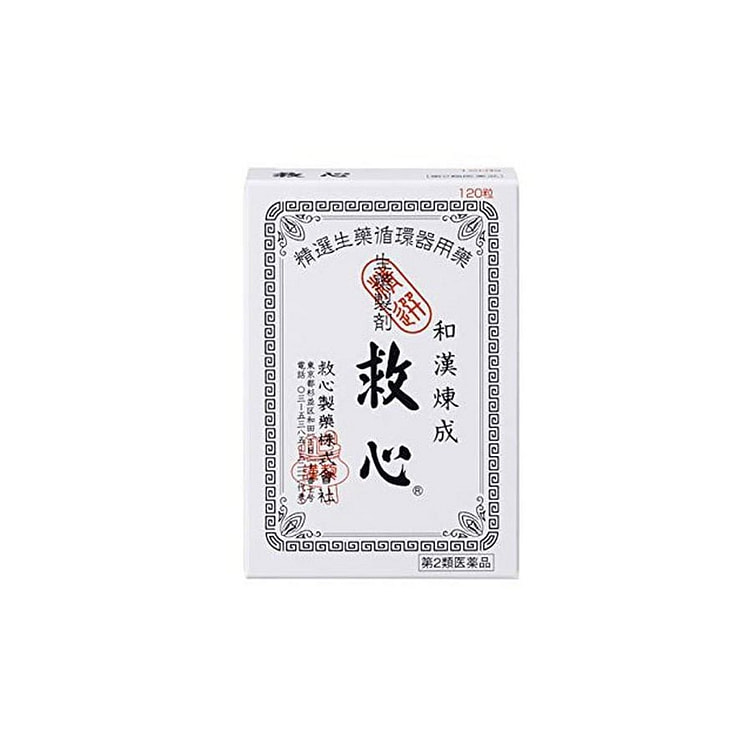 Kyushin Herbal Heart Pills 120Capsules/