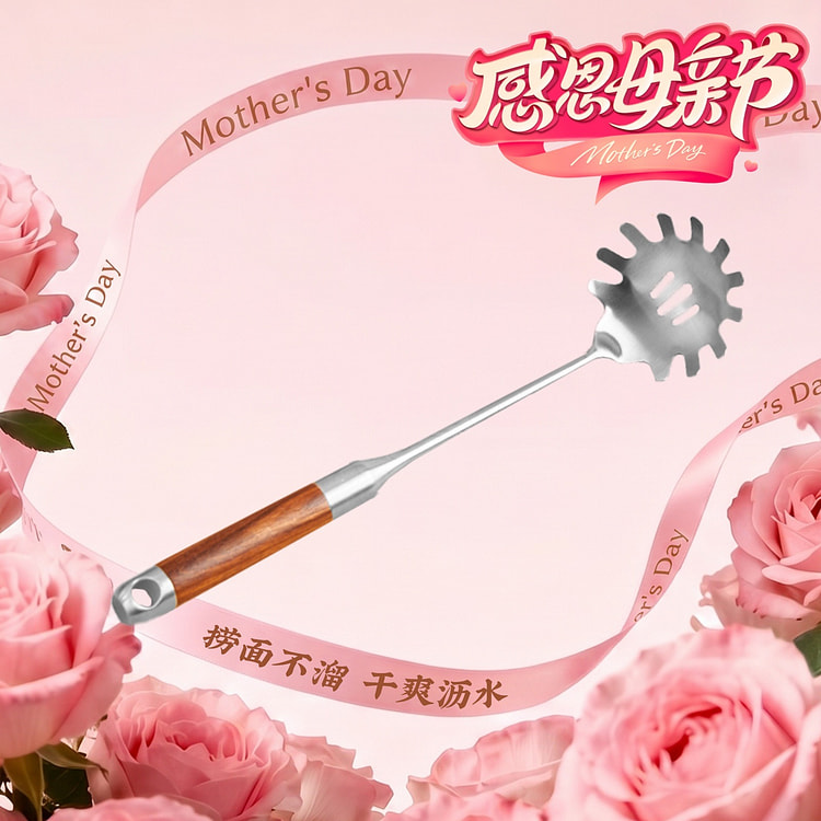 JISHENG Spaghetti Spoon 304 Stainless Steel