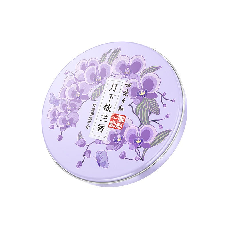 Moisturizing Cream Hand Cream And Face Cream- Ylan 1 count