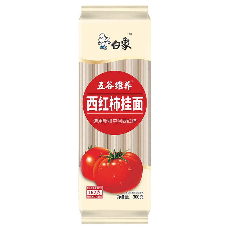 白象挂面西红柿挂面龙须面条方便 300g*1袋装