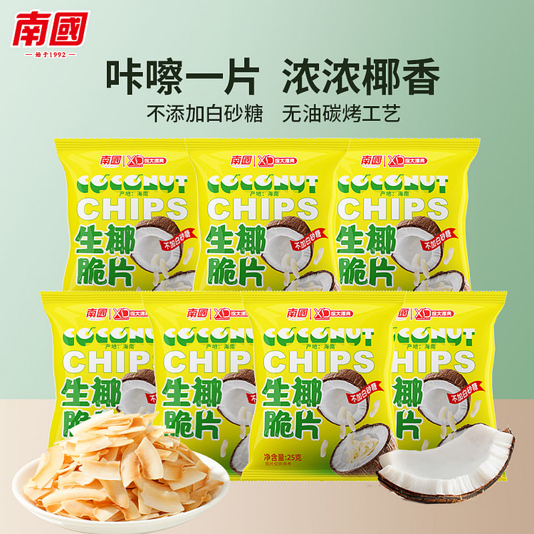南国海南特产香脆椰子片不加糖25g*7袋