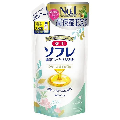 Medicated Sofre Rich Moisturizing Bath Liquid 400 ml