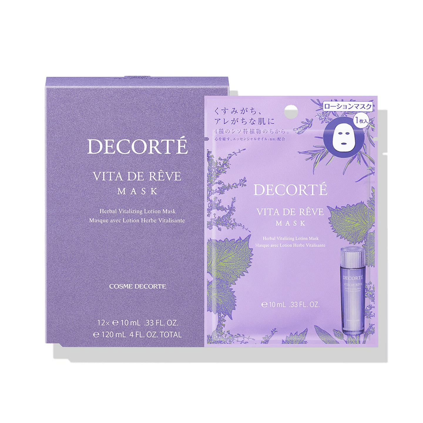 DECORTE Vita De Reve Mask 12pc 1 each