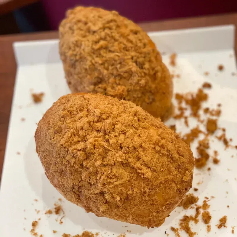 Dried Shredded Pork Bun (2 counts) 1 each