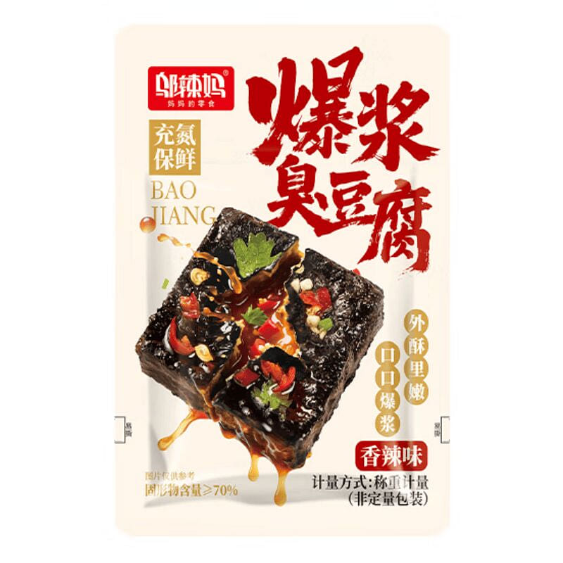 邬辣妈 爆浆臭豆腐香辣味 即食豆腐干休闲零食 150 克
