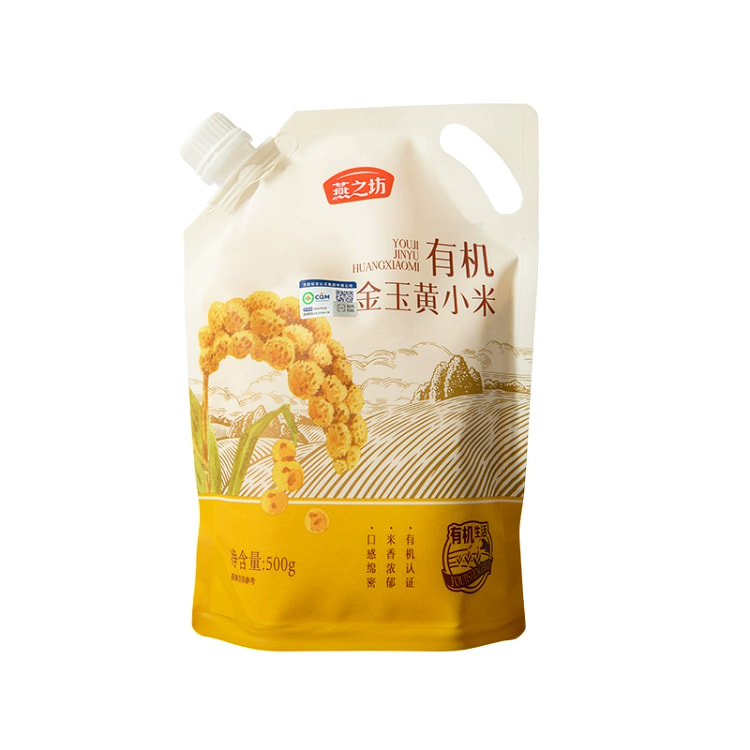 Yanzhifang organic yellow millet 500g*1